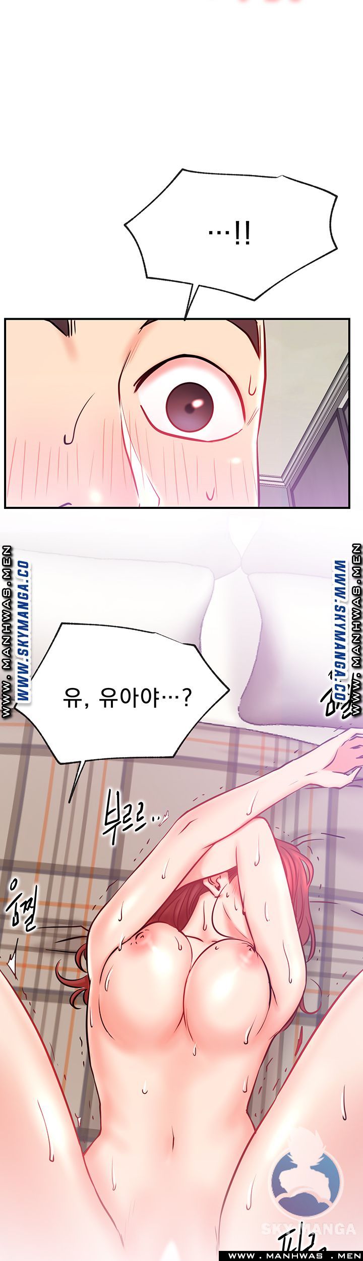 Live With Raw Chapter 27 Page 50