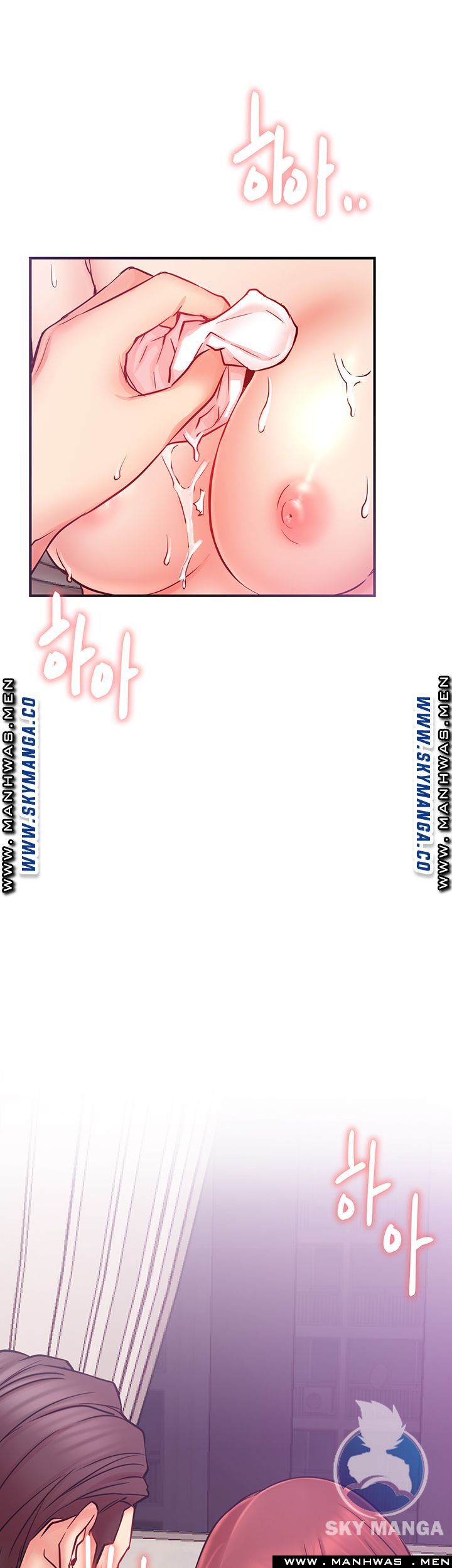Live With Raw Chapter 27 Page 6