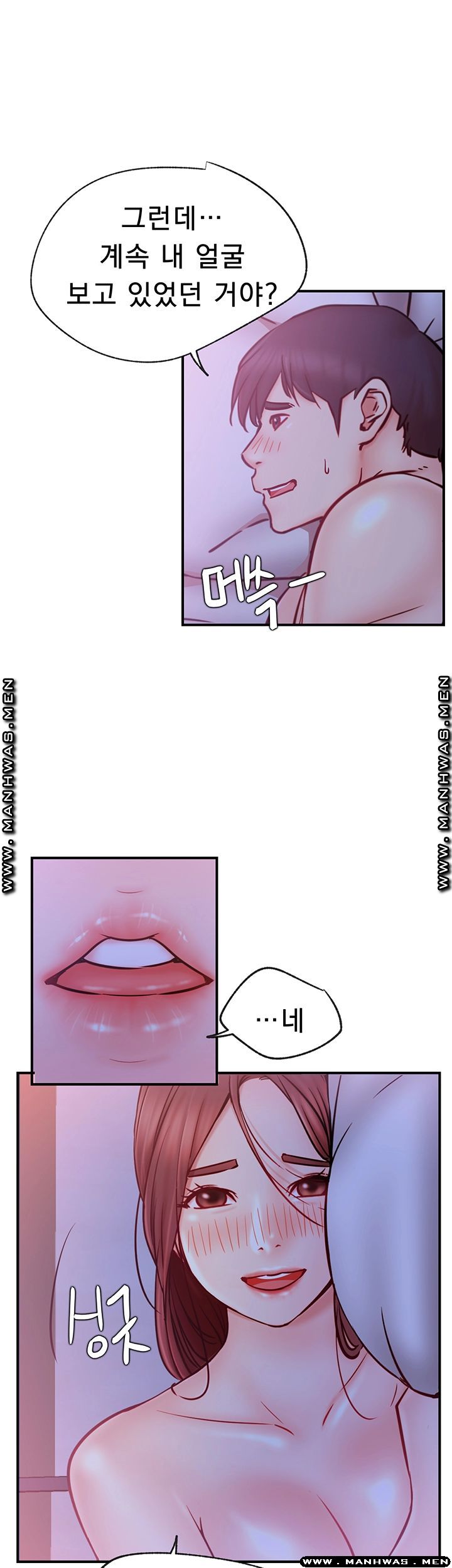 Live With Raw Chapter 28 Page 10