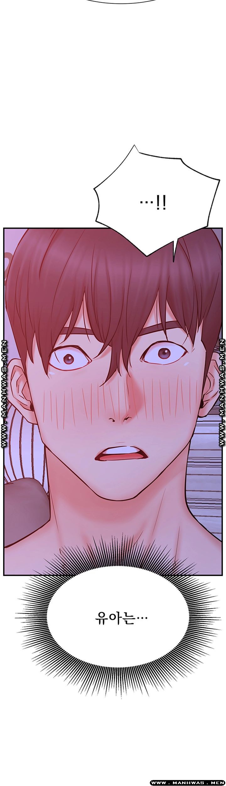 Live With Raw Chapter 28 Page 33