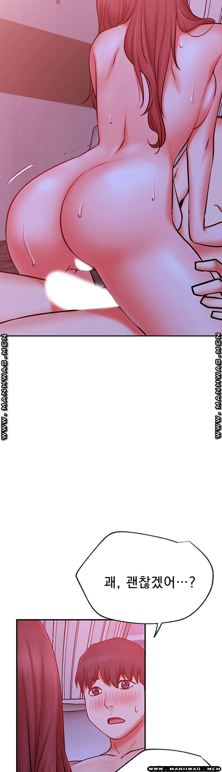 Live With Raw Chapter 28 Page 42