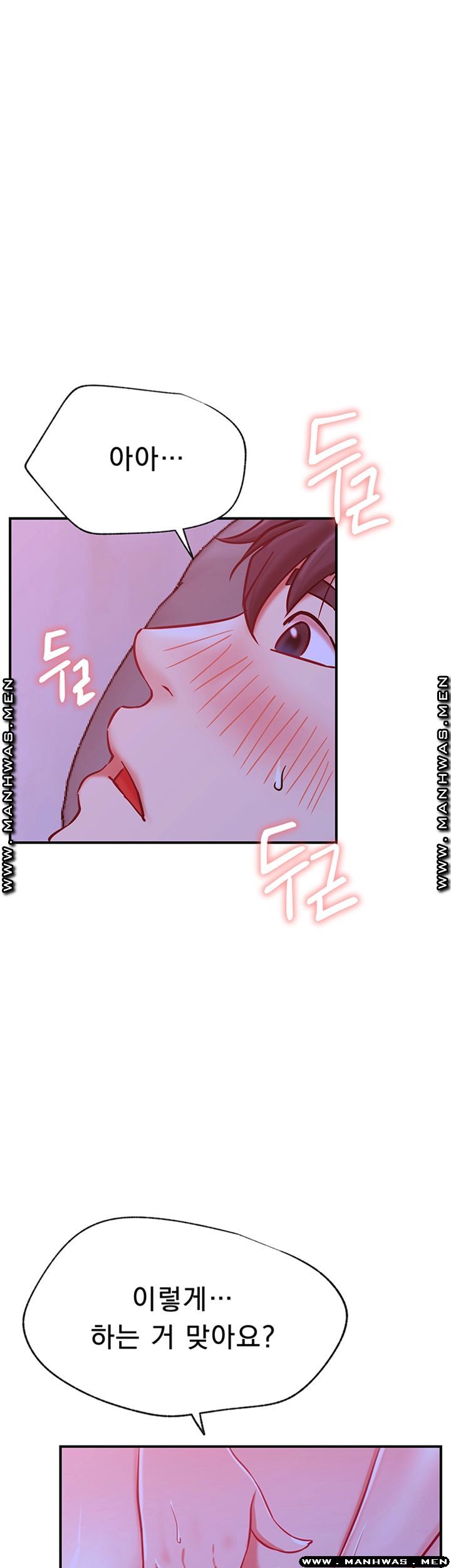 Live With Raw Chapter 28 Page 45