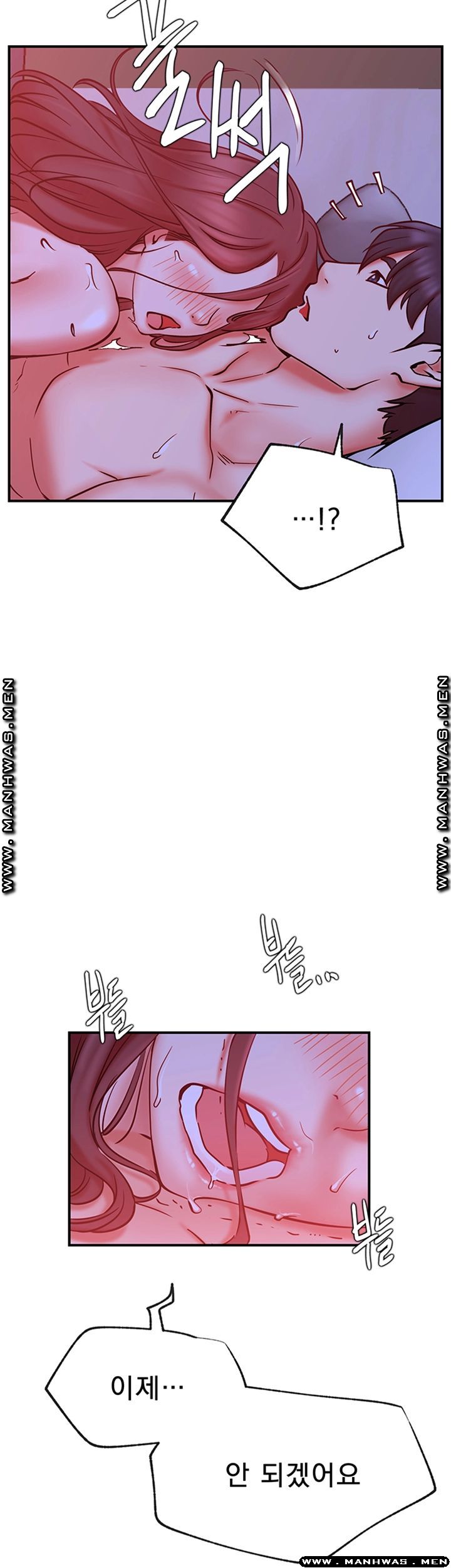 Live With Raw Chapter 28 Page 58