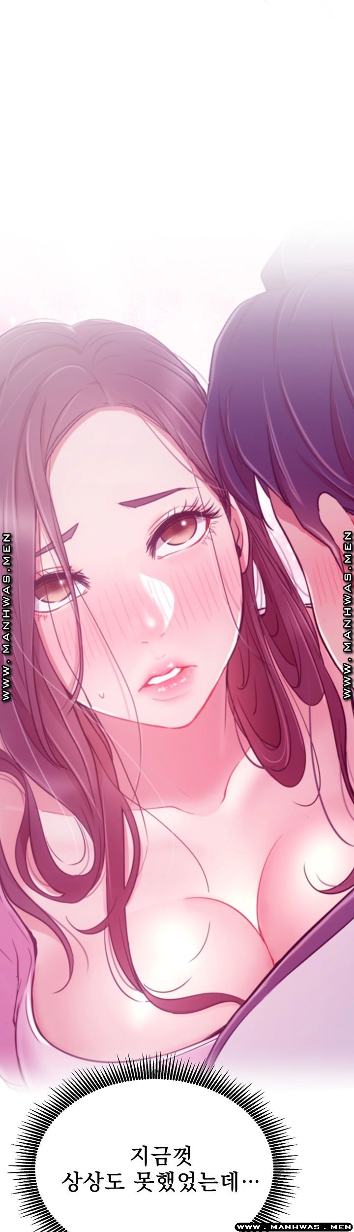 Live With Raw Chapter 29 Page 10
