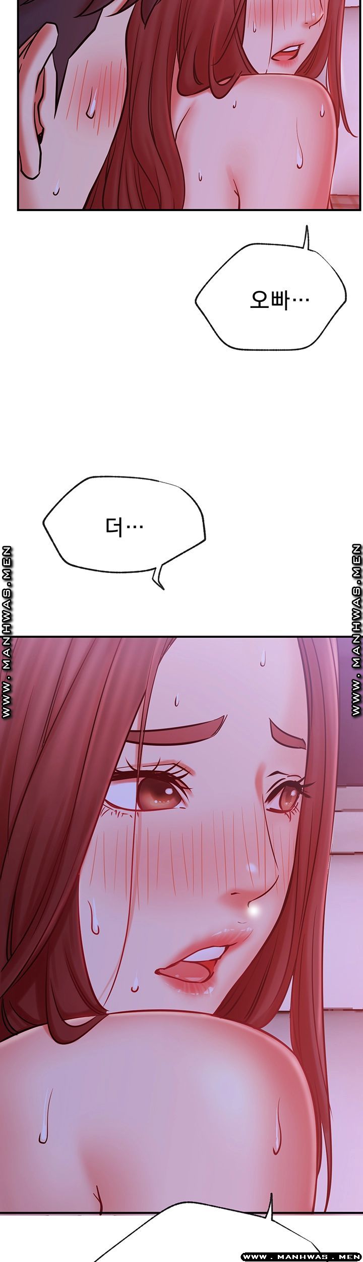 Live With Raw Chapter 29 Page 17