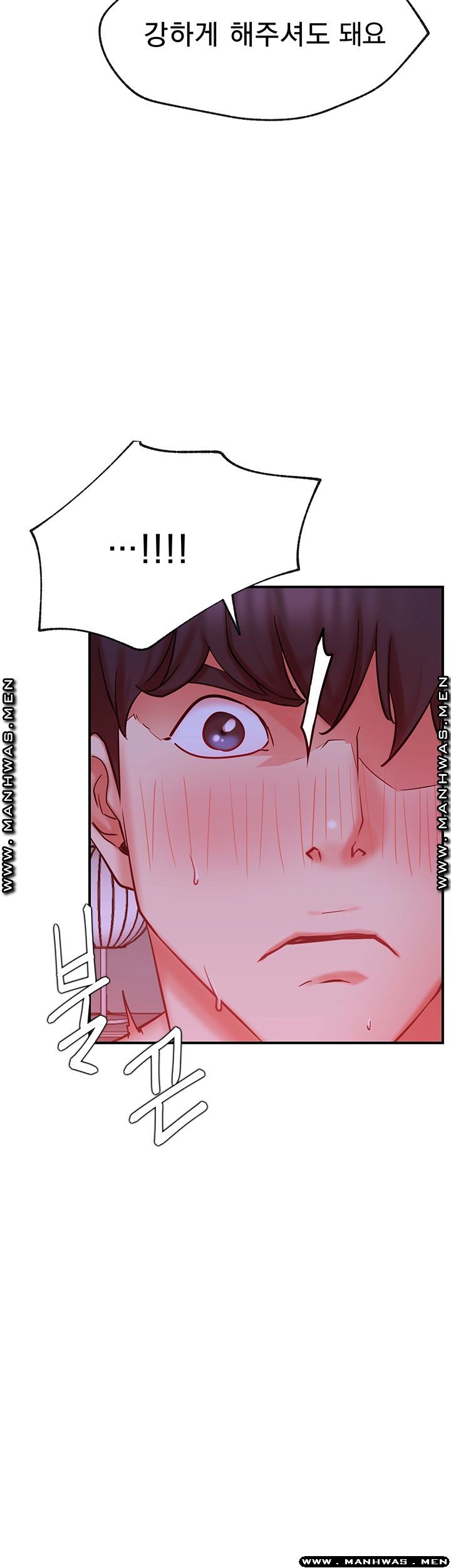 Live With Raw Chapter 29 Page 18