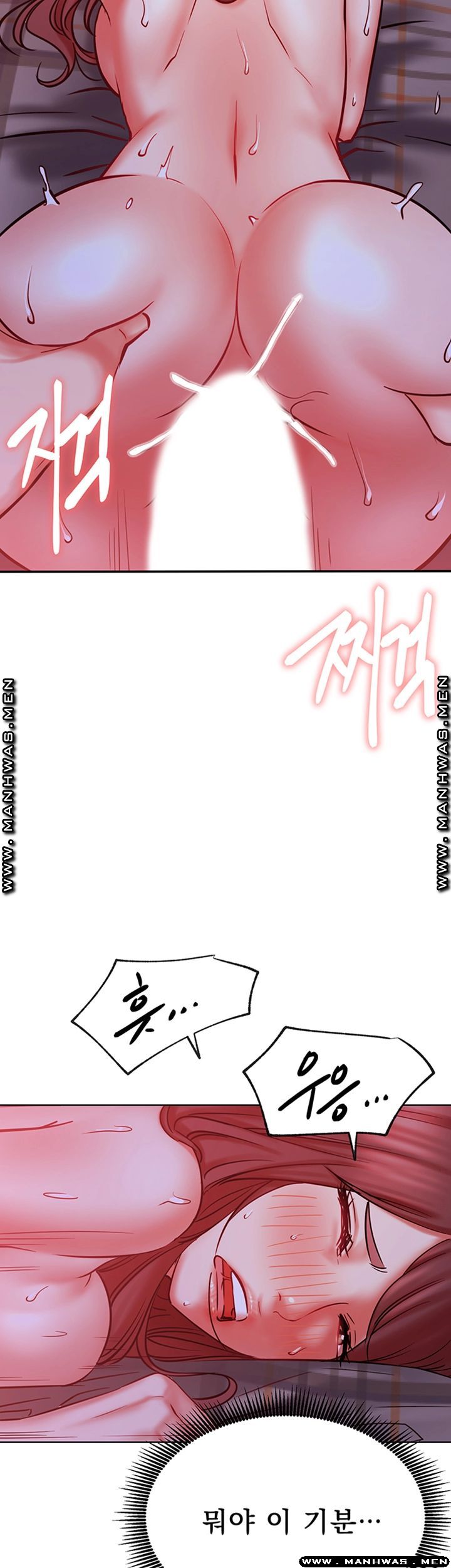 Live With Raw Chapter 29 Page 21
