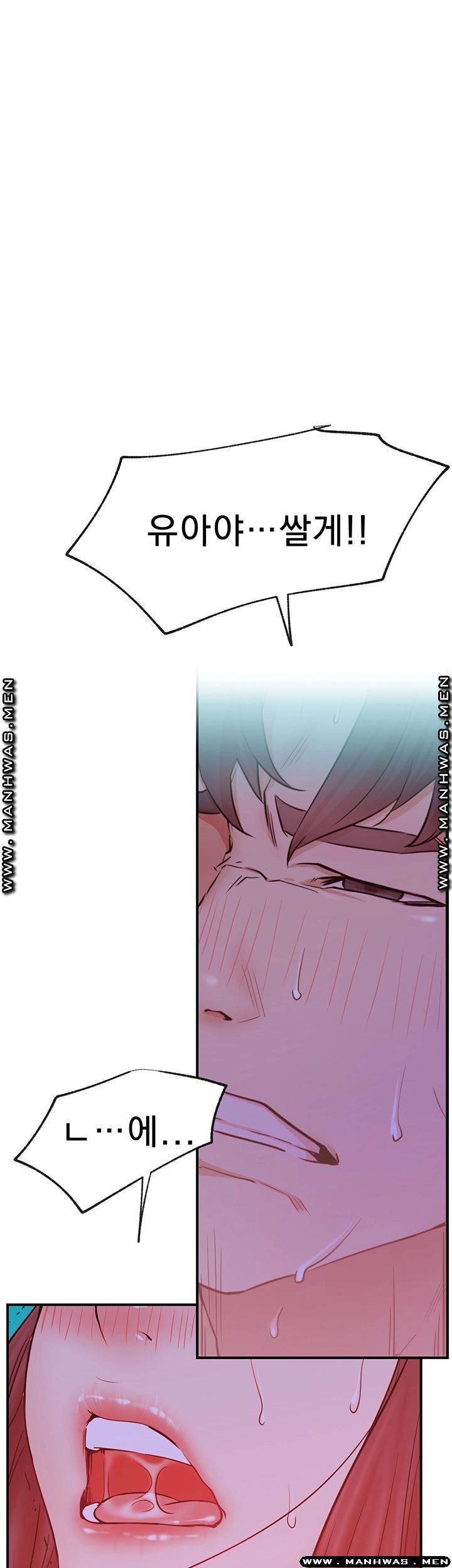 Live With Raw Chapter 29 Page 30