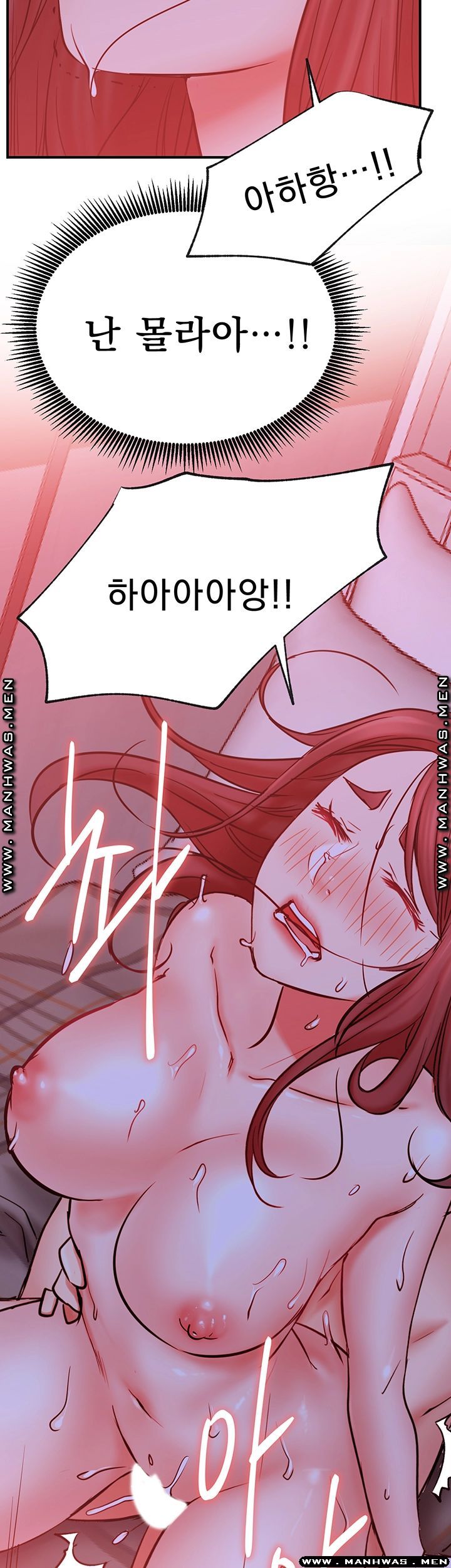 Live With Raw Chapter 29 Page 31
