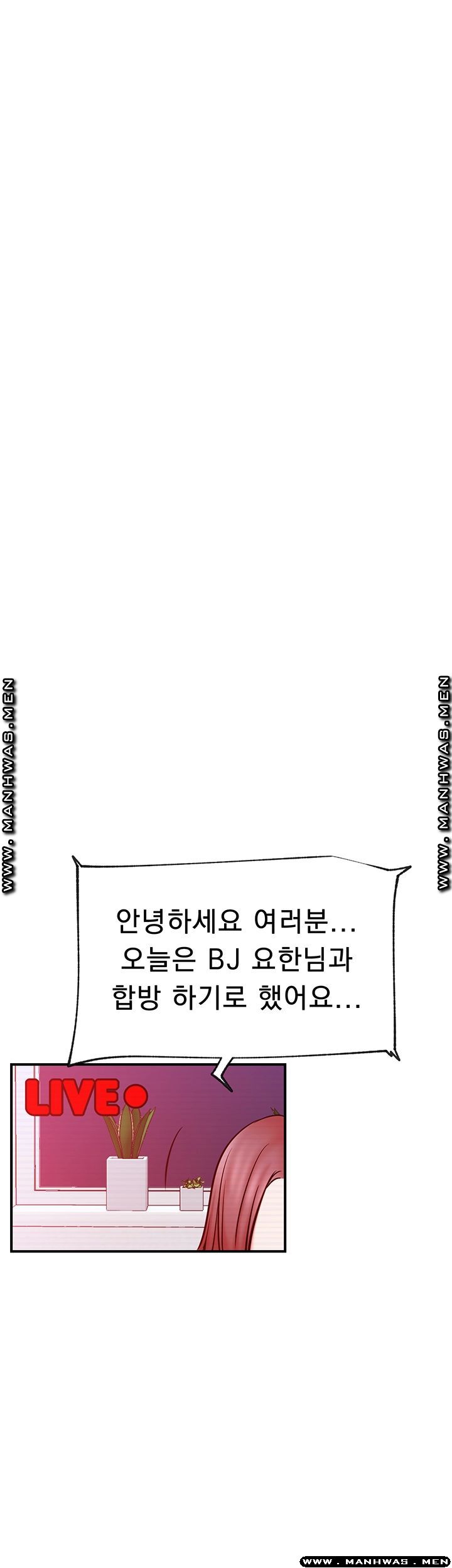 Live With Raw Chapter 29 Page 35