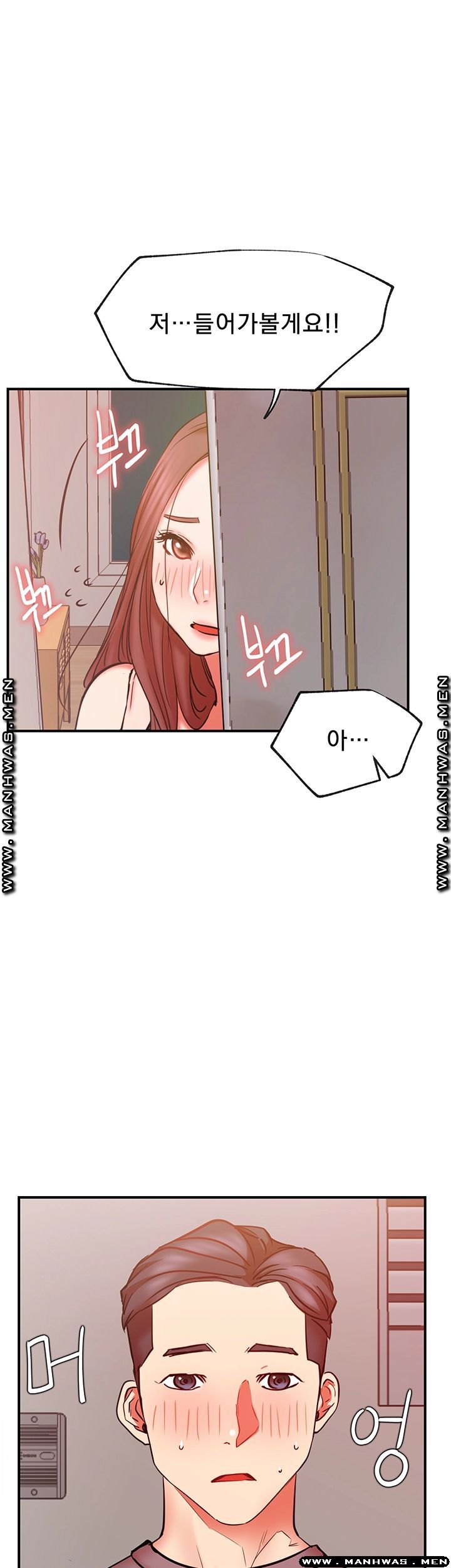 Live With Raw Chapter 29 Page 44