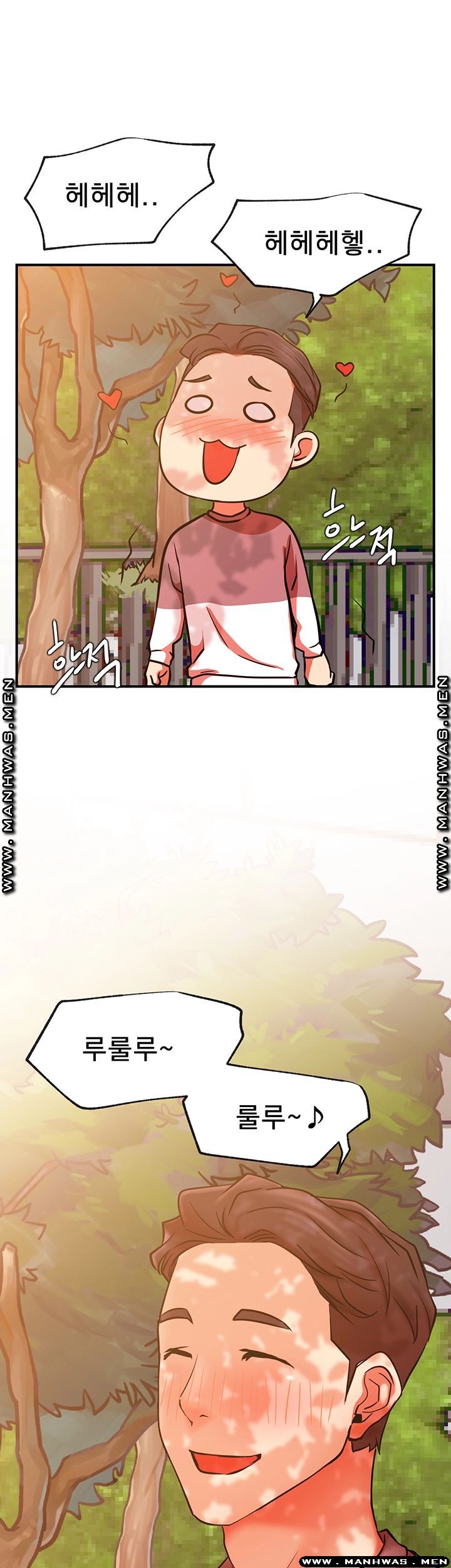 Live With Raw Chapter 29 Page 49