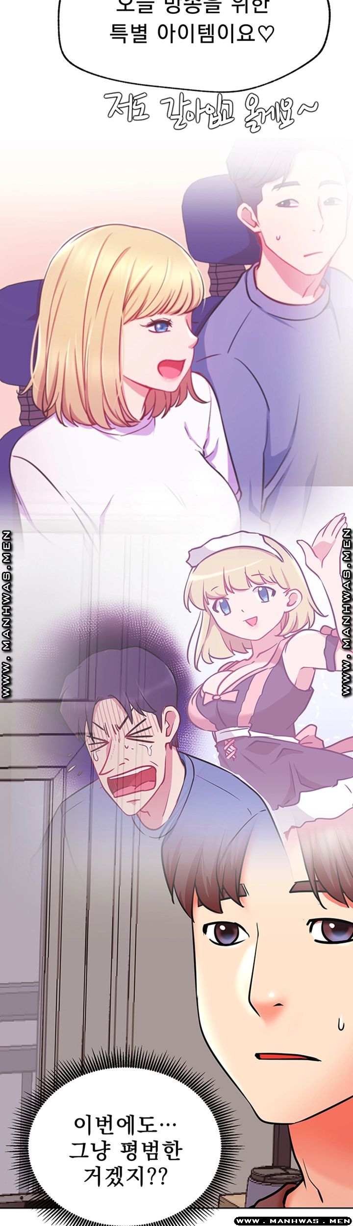 Live With Raw Chapter 29 Page 57