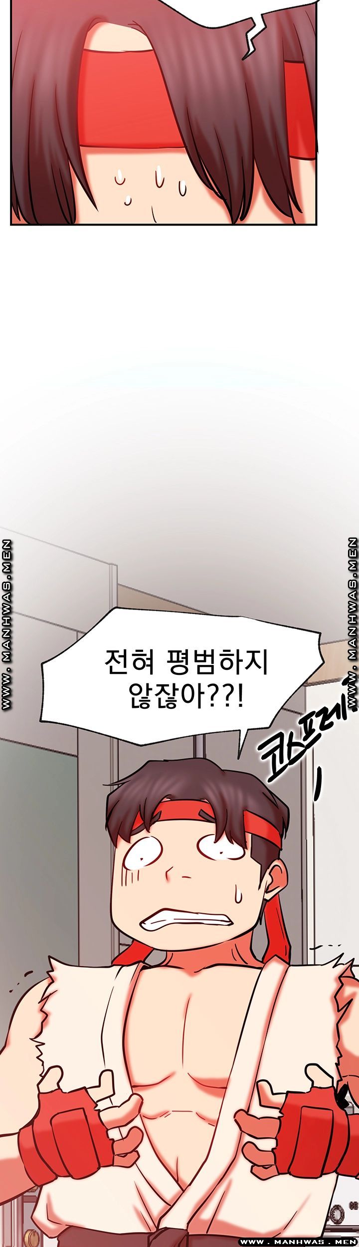 Live With Raw Chapter 29 Page 60