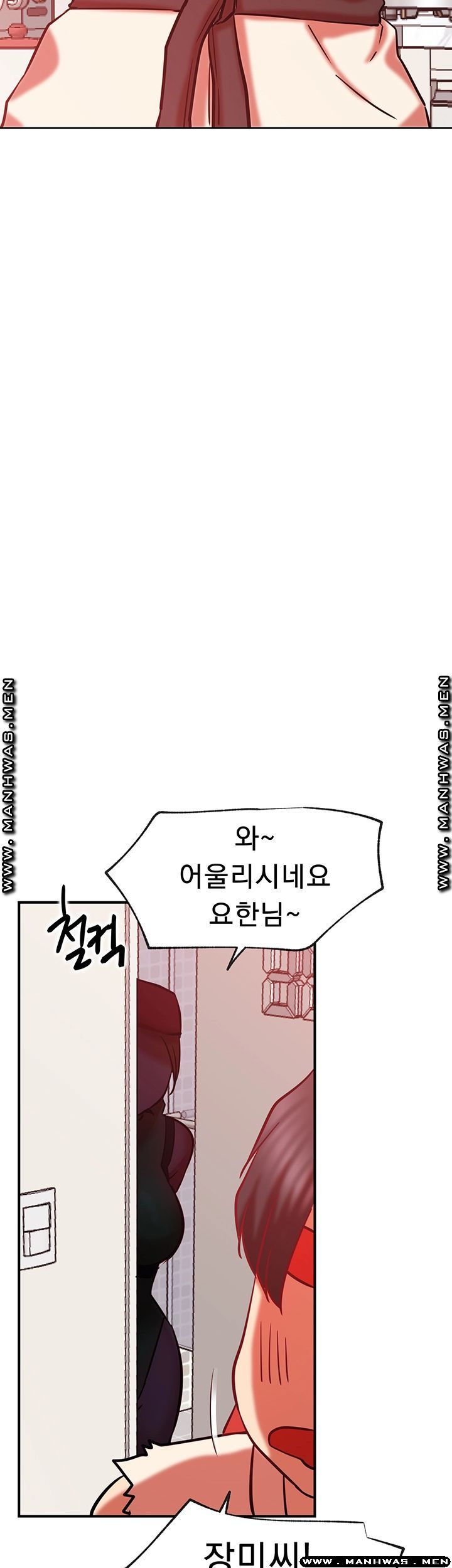 Live With Raw Chapter 29 Page 61