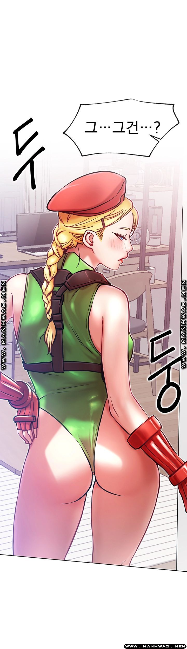 Live With Raw Chapter 29 Page 63