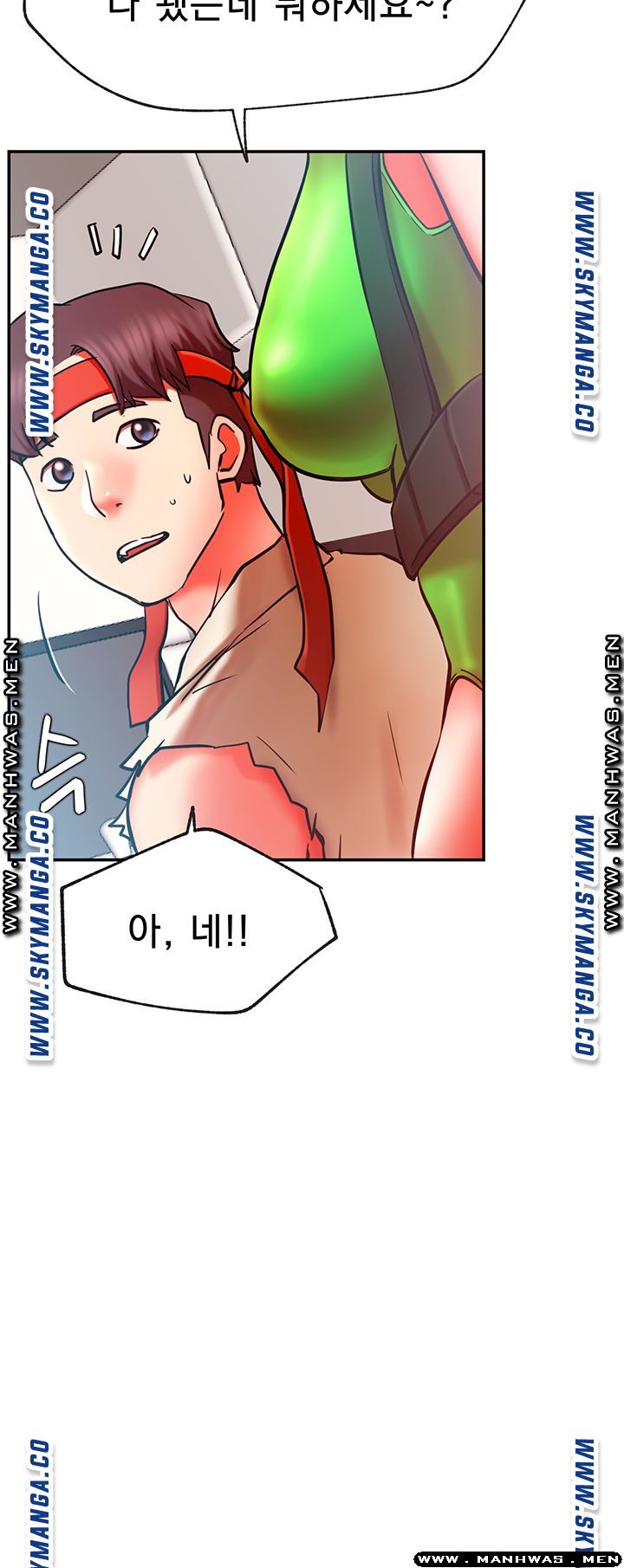 Live With Raw Chapter 30 Page 11