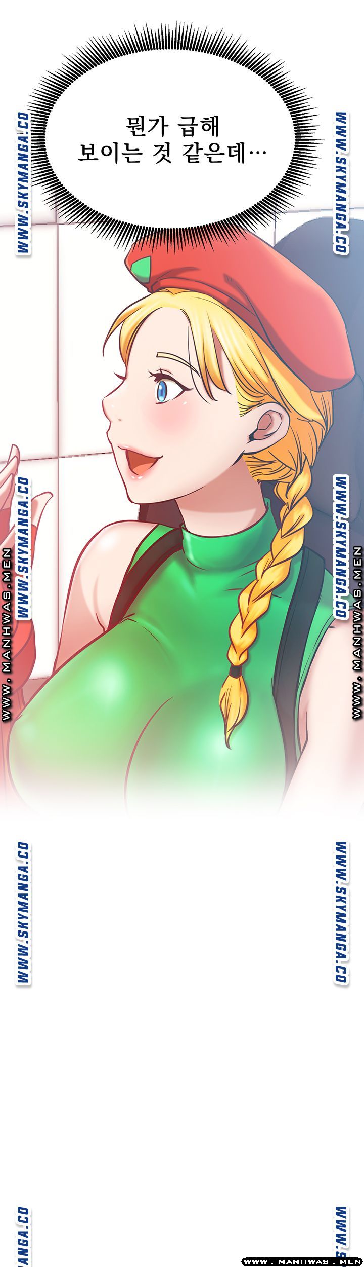 Live With Raw Chapter 30 Page 16