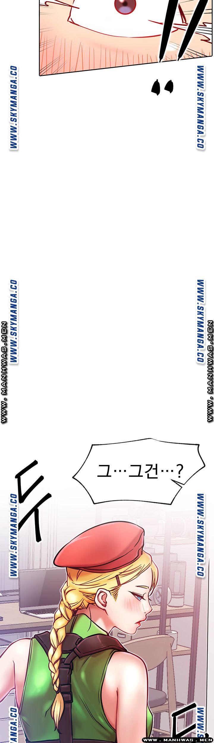 Live With Raw Chapter 30 Page 2