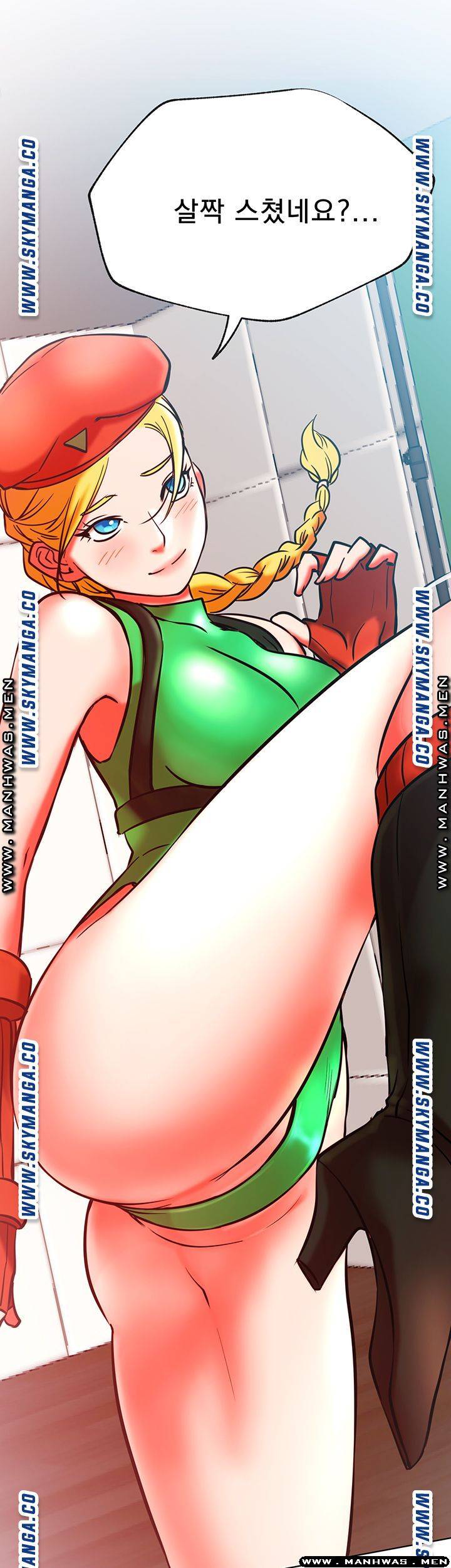 Live With Raw Chapter 30 Page 26