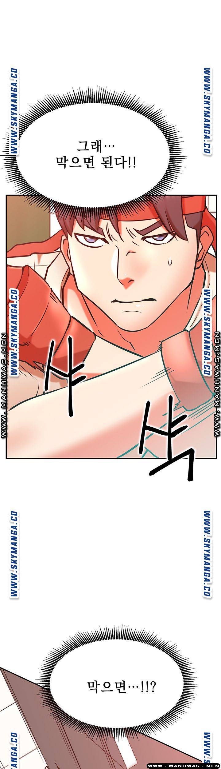 Live With Raw Chapter 30 Page 36
