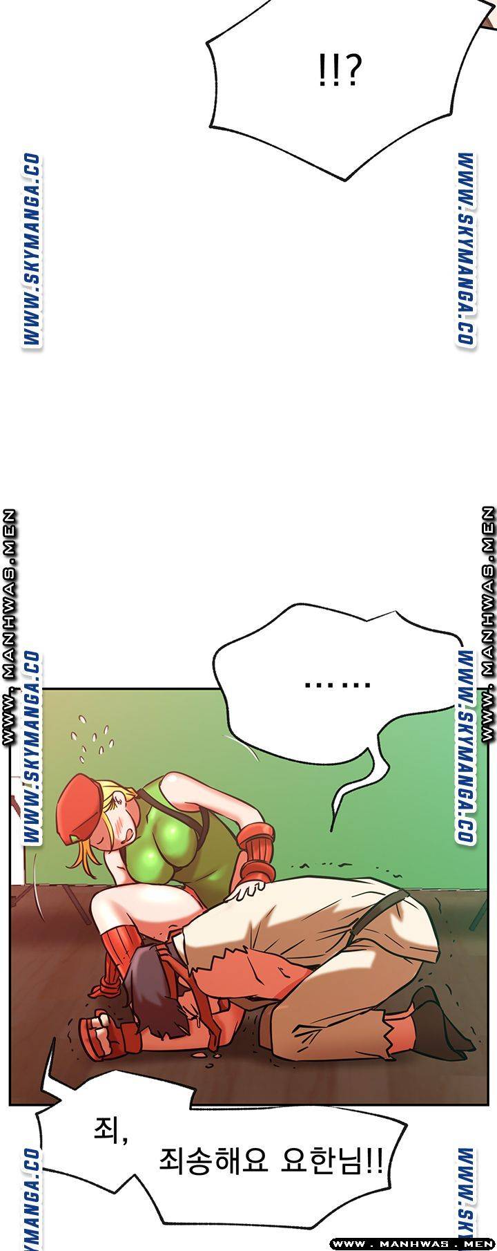 Live With Raw Chapter 30 Page 39