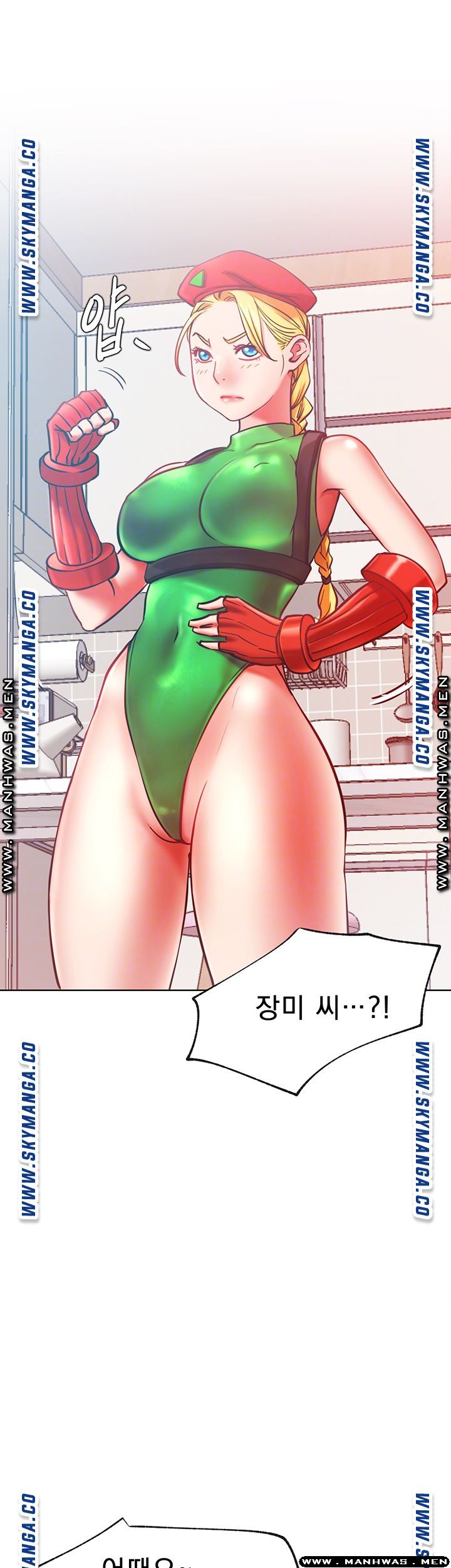 Live With Raw Chapter 30 Page 4