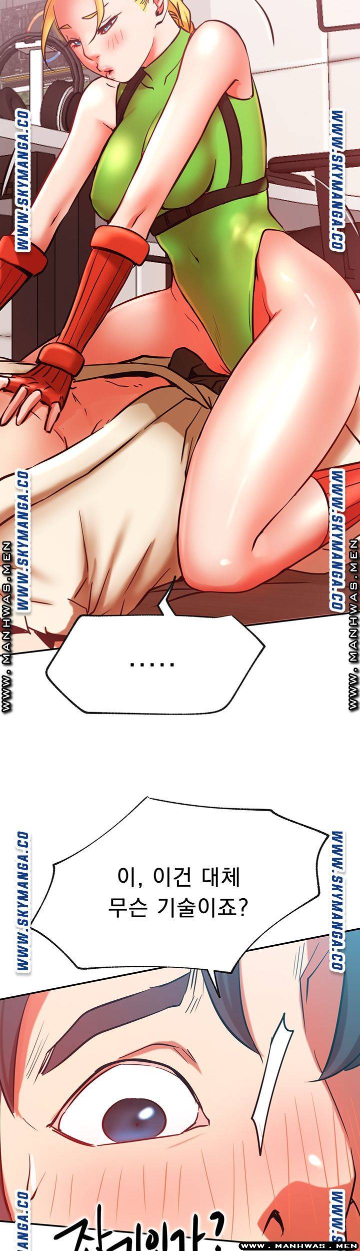 Live With Raw Chapter 30 Page 49