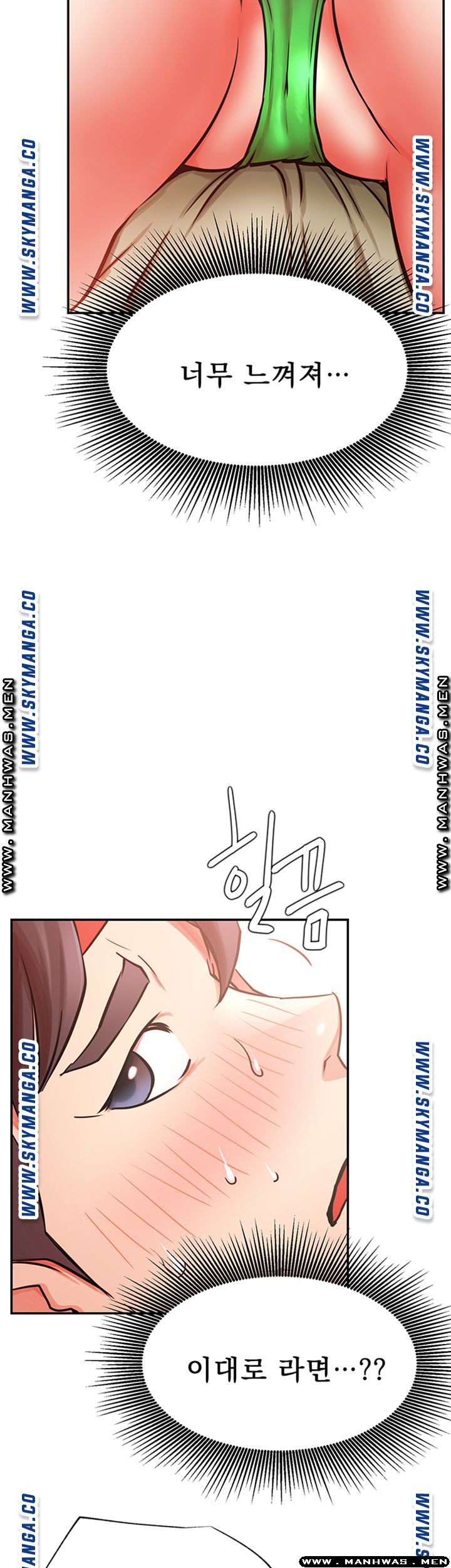 Live With Raw Chapter 31 Page 10
