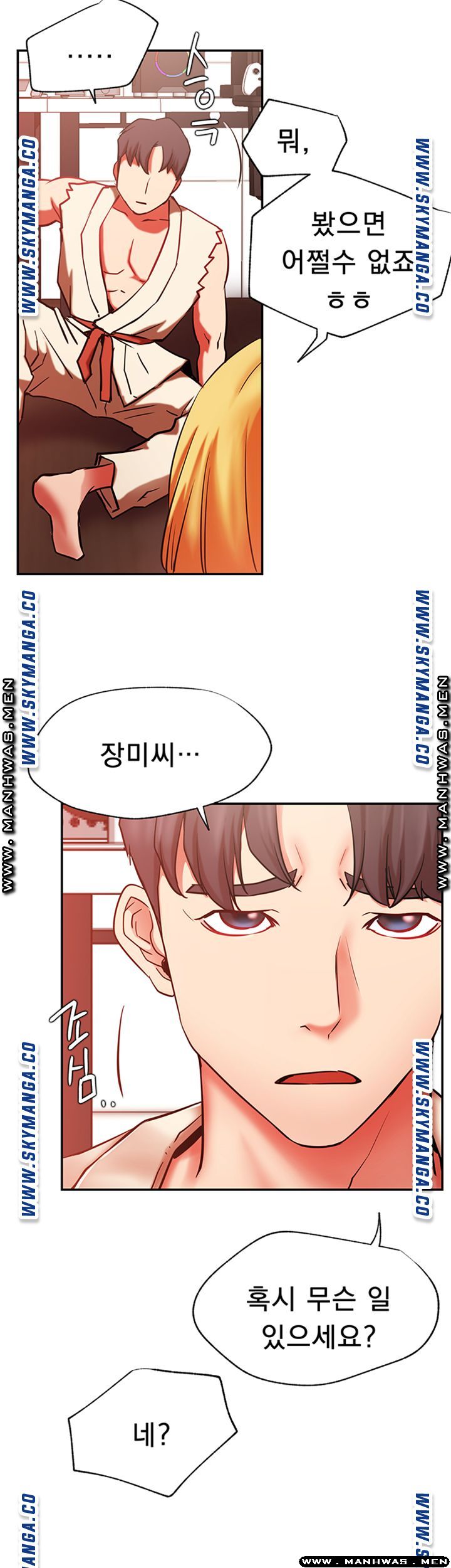 Live With Raw Chapter 31 Page 19