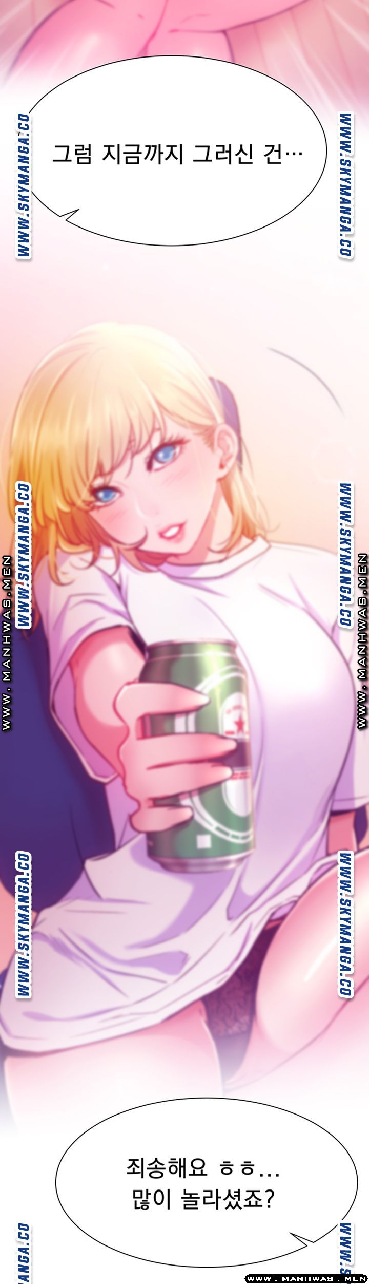 Live With Raw Chapter 31 Page 36