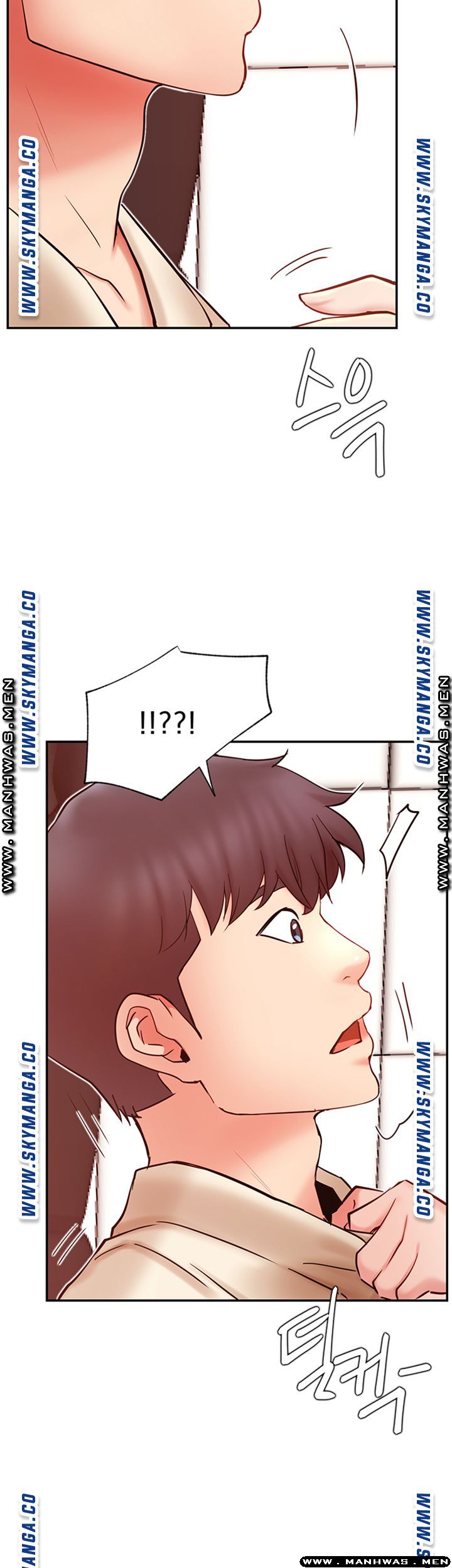 Live With Raw Chapter 31 Page 46