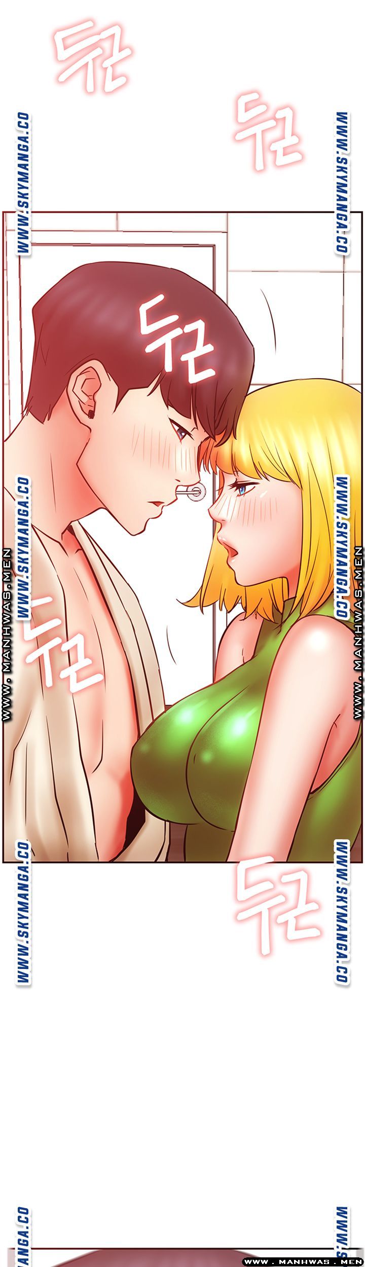 Live With Raw Chapter 31 Page 53