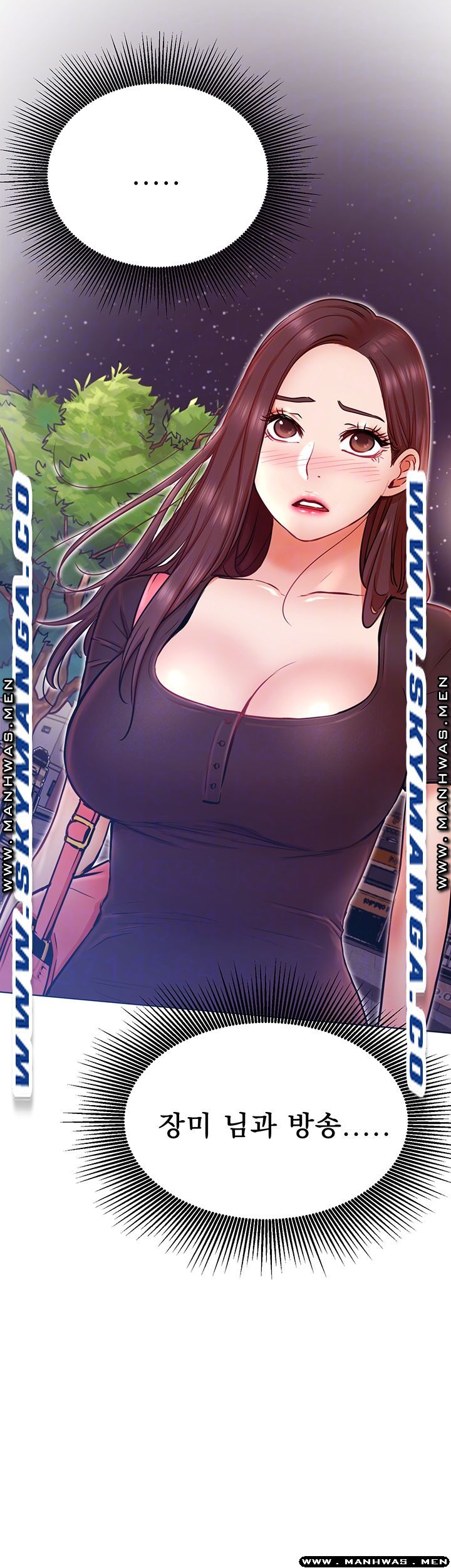 Live With Raw Chapter 32 Page 12