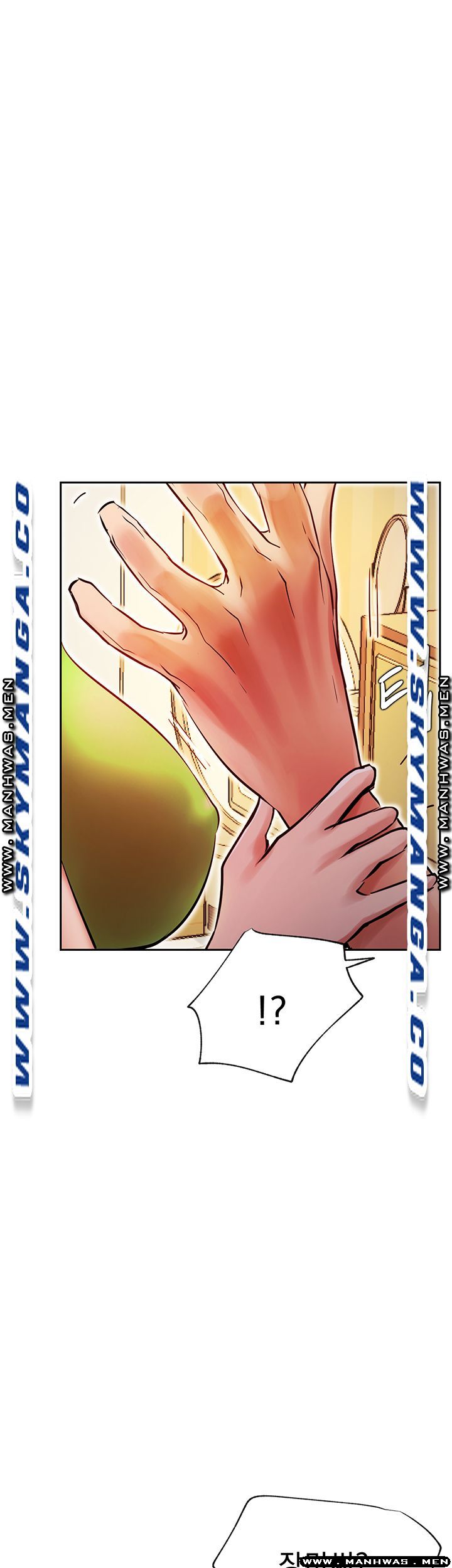 Live With Raw Chapter 32 Page 24