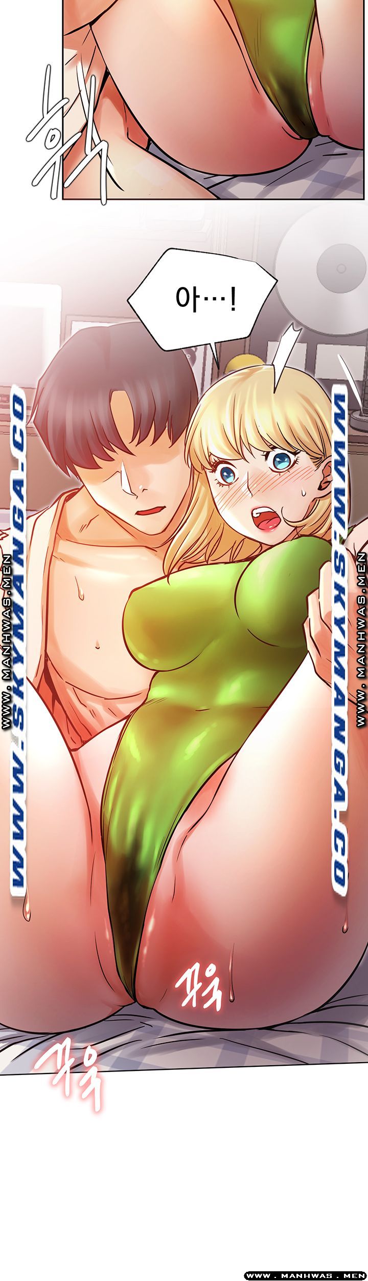 Live With Raw Chapter 32 Page 37
