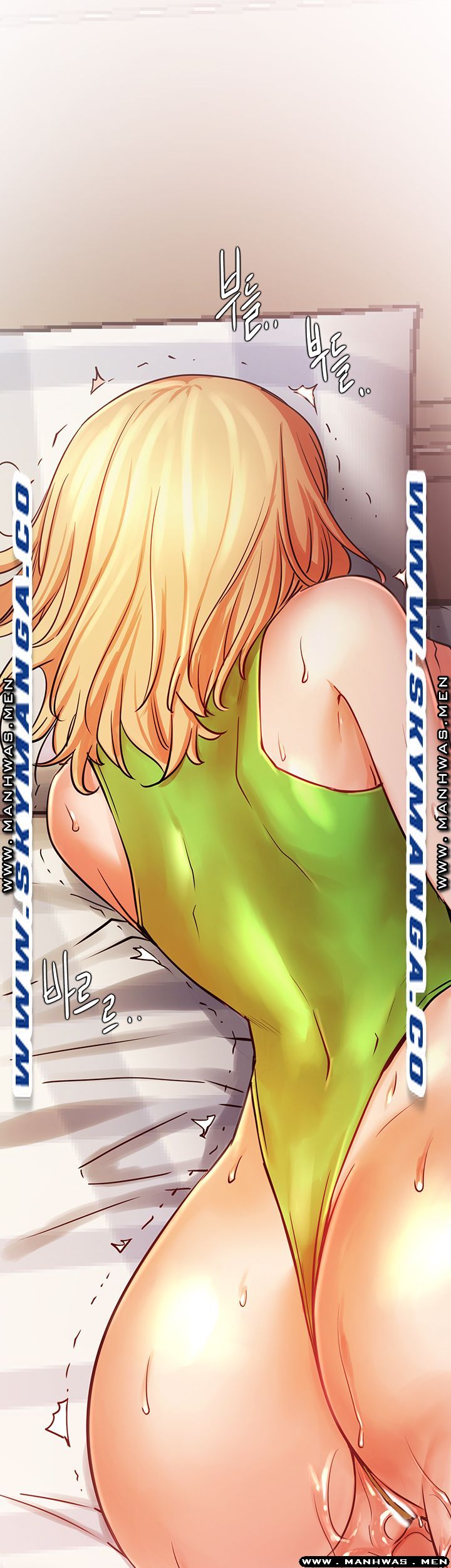 Live With Raw Chapter 32 Page 50