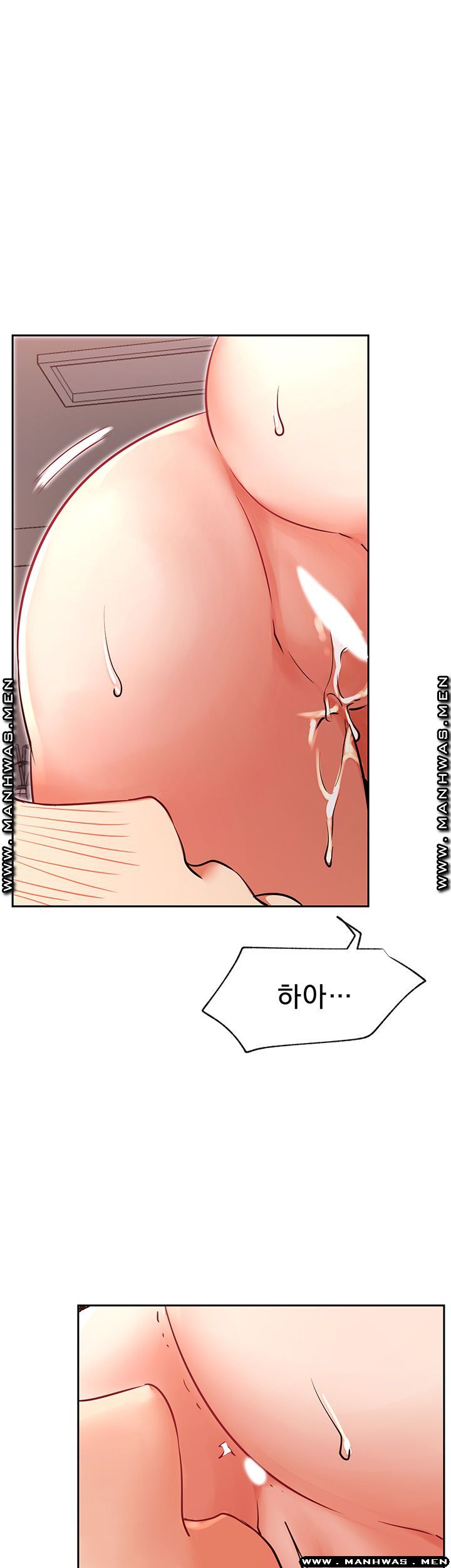 Live With Raw Chapter 33 Page 10
