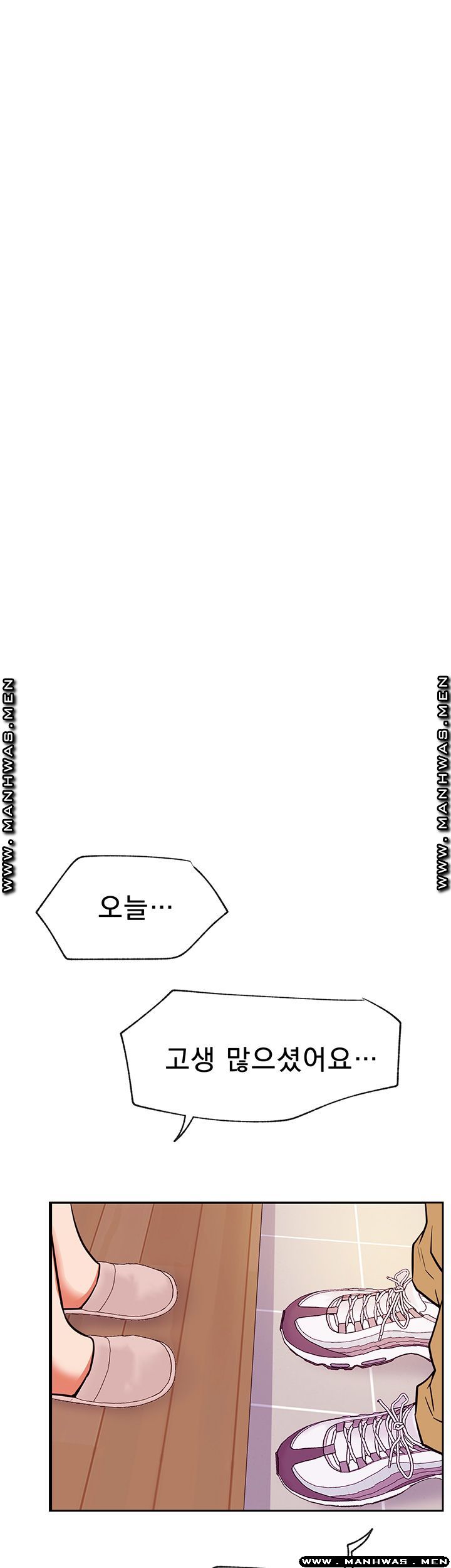Live With Raw Chapter 33 Page 39