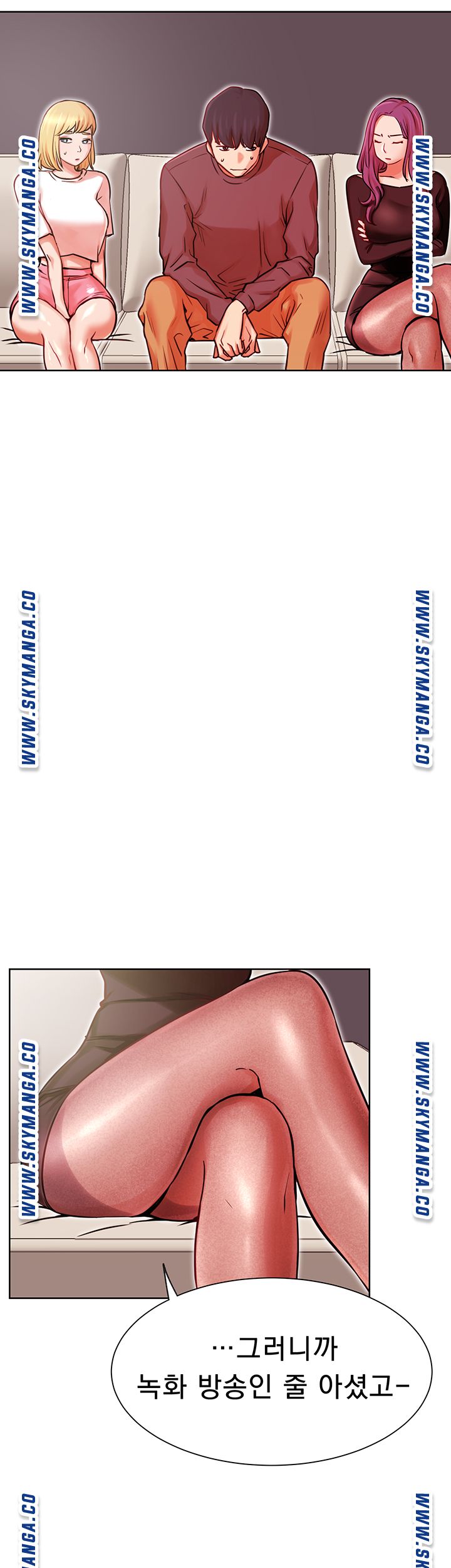 Live With Raw Chapter 34 Page 34