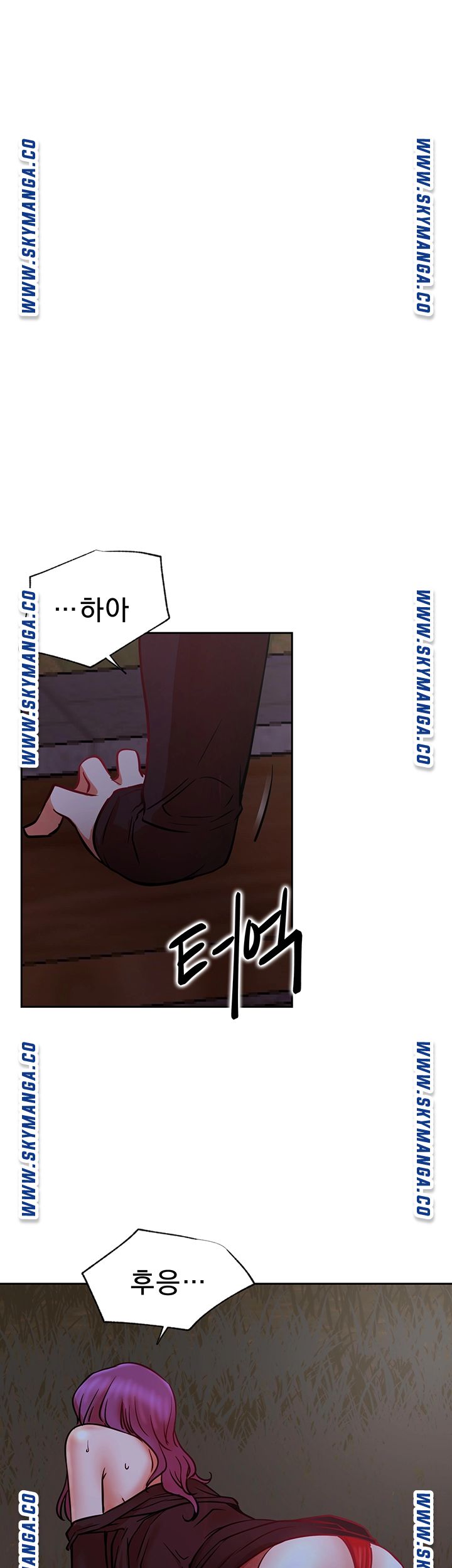 Live With Raw Chapter 36 Page 52