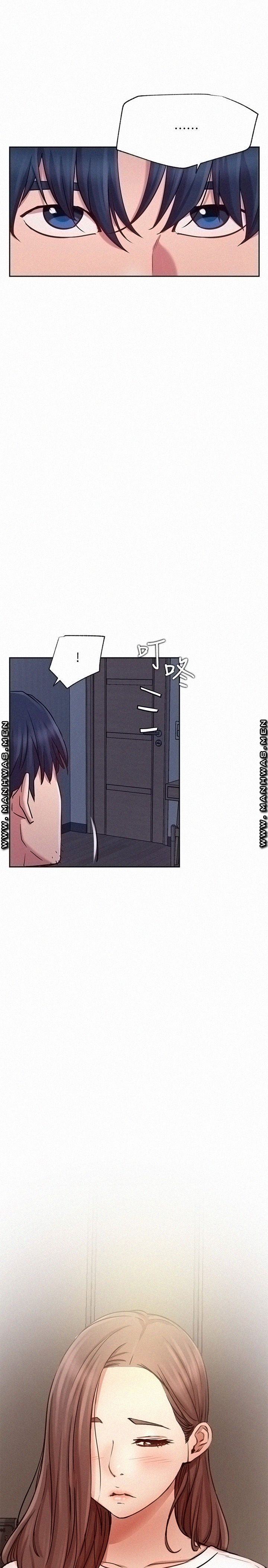 Live With Raw Chapter 43 Page 22