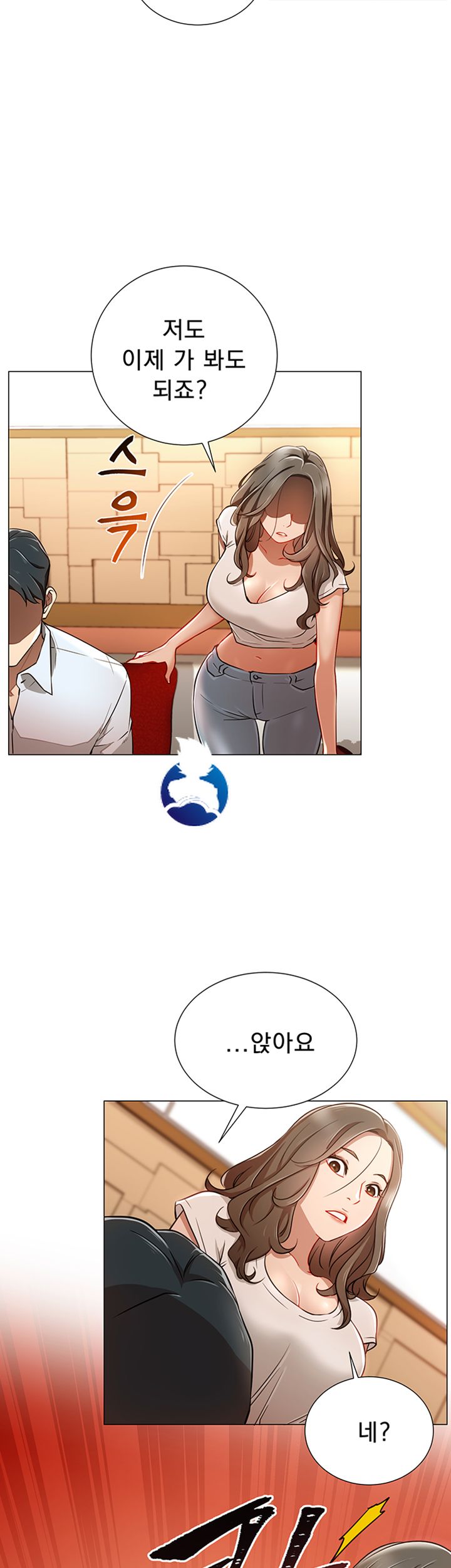Live With Raw Chapter 5 Page 23