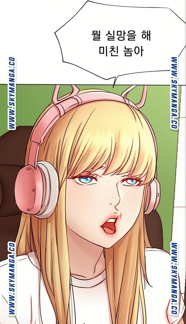 Live With Raw Chapter 45 (End) Page 24