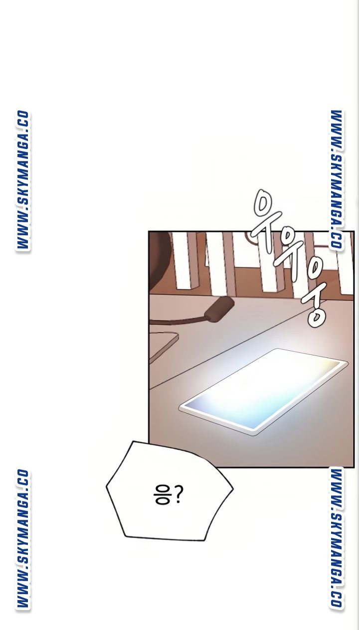 Live With Raw Chapter 45 (End) Page 27