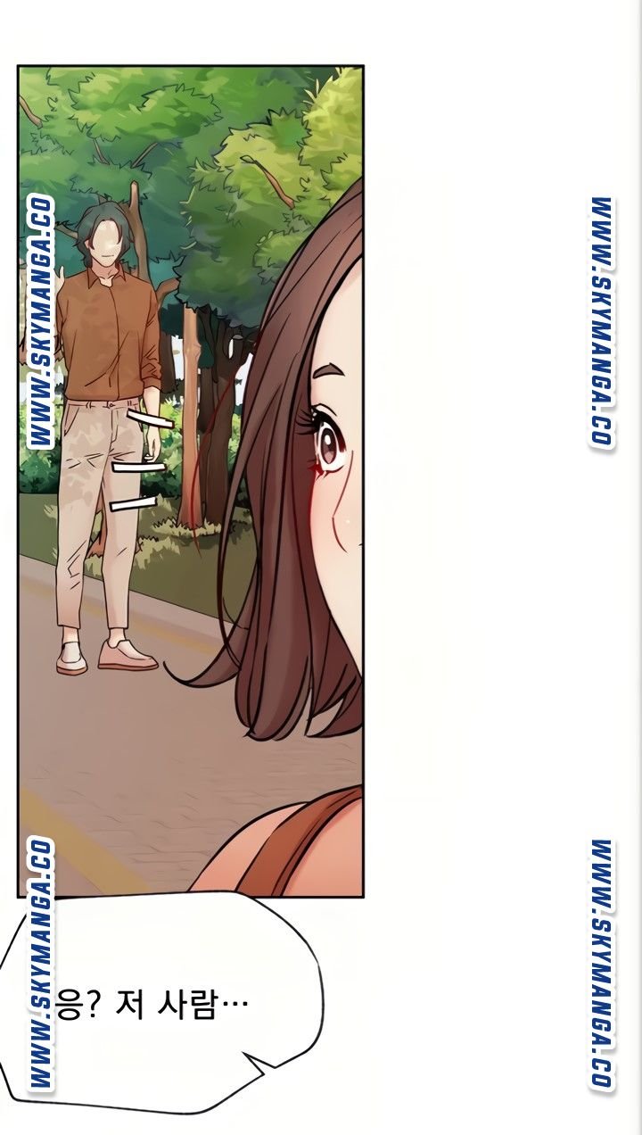 Live With Raw Chapter 45 (End) Page 62