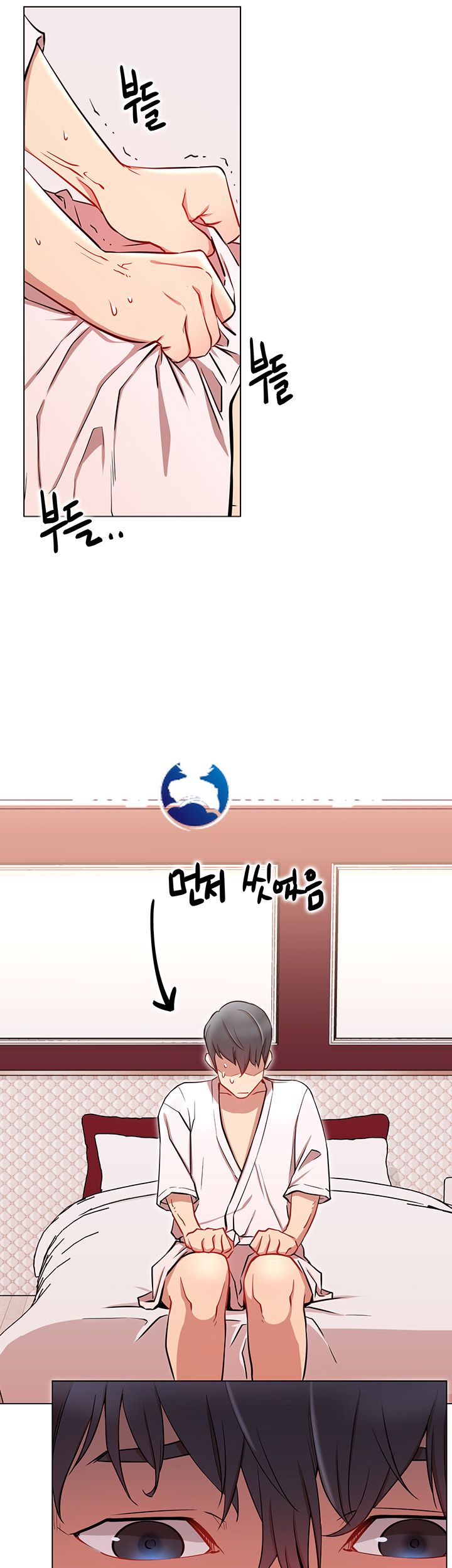 Live With Raw Chapter 8 Page 10