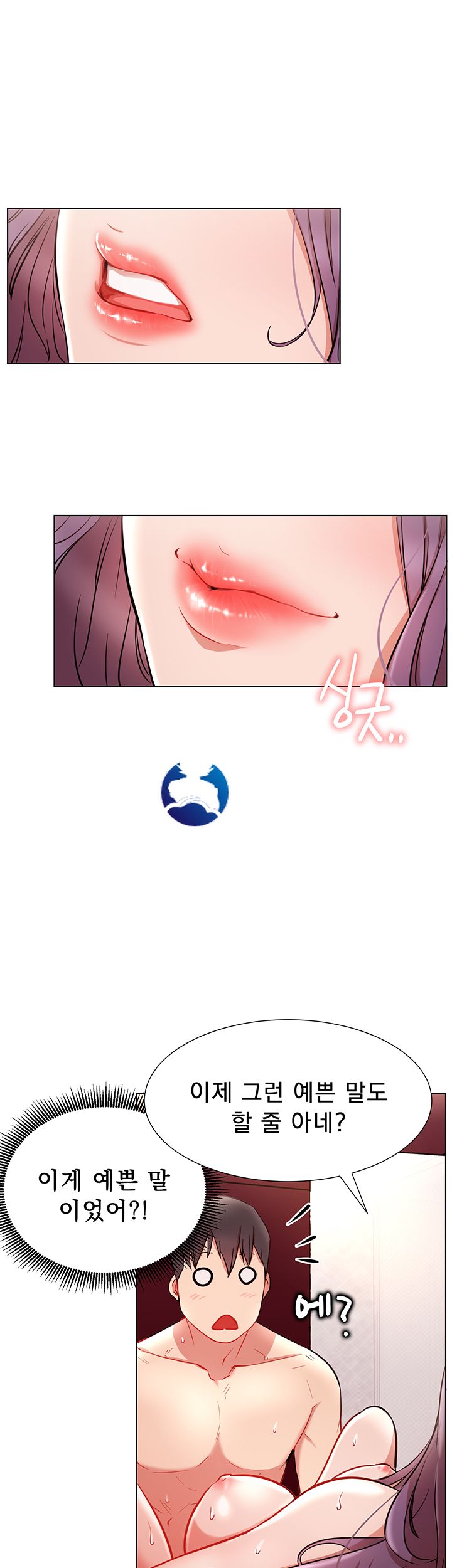 Live With Raw Chapter 8 Page 49