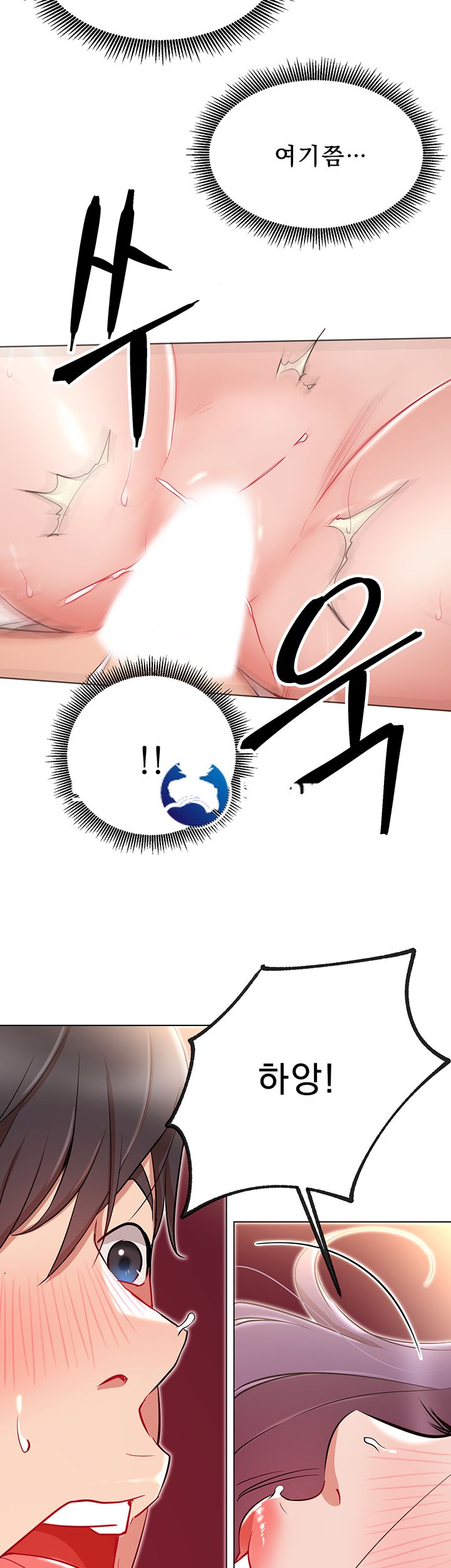 Live With Raw Chapter 8 Page 54