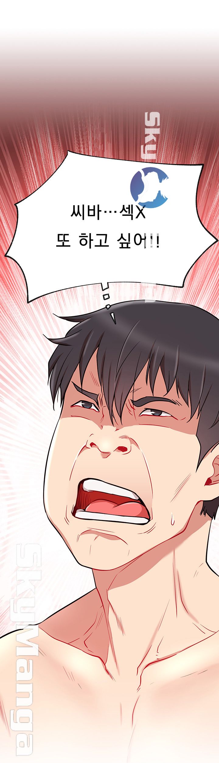 Live With Raw Chapter 9 Page 34